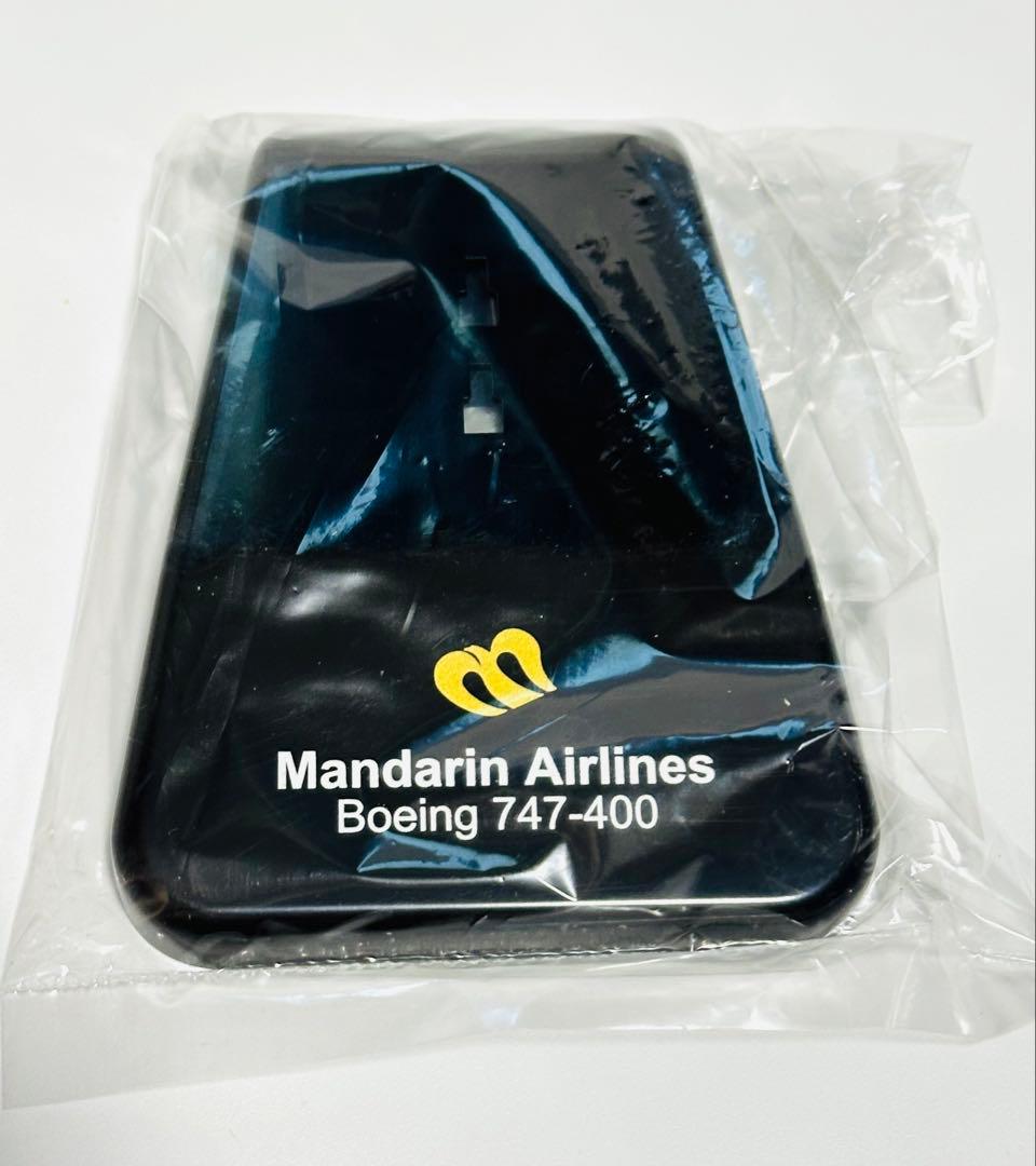 hogan 1/200 マンダリン航空747-400 スナップフィット