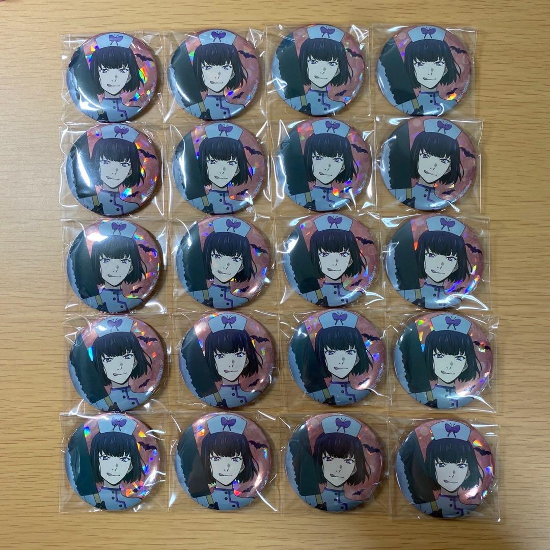 文スト　ハロウィン　八周年 与謝野晶子　20点セット