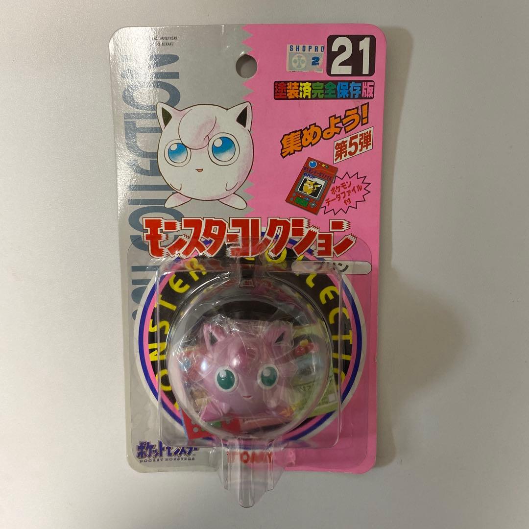 モンコレ　初期　プリン