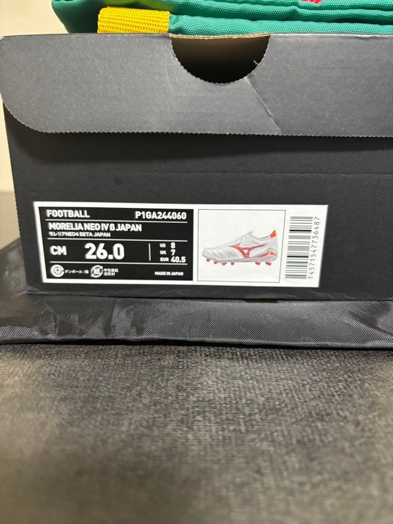 ミズノ モレリアネオ4β Japan