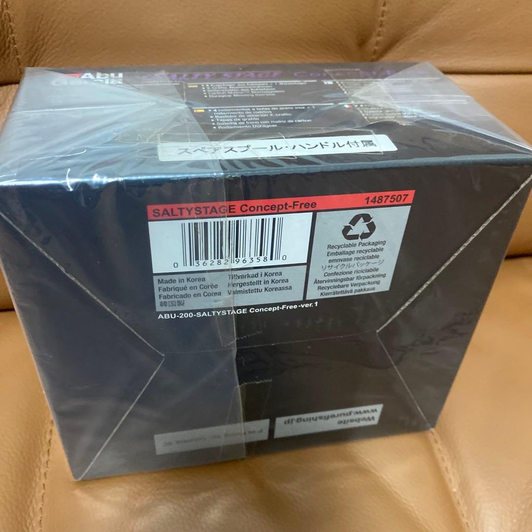 リール Abu Garcia SALTY STAGE Concept-Free