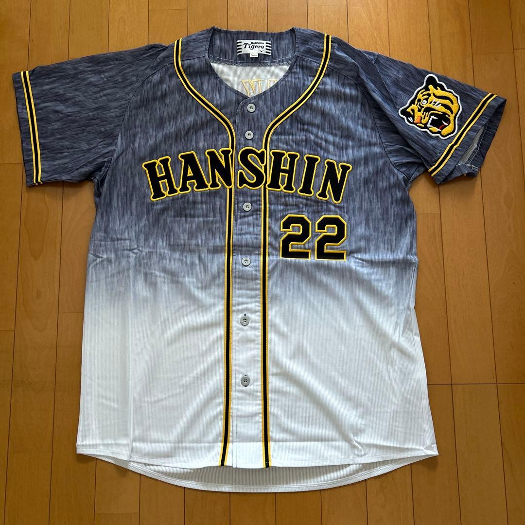 阪神タイガース藤川球児2020〜2021年ビジターユニフォーム（新品未使用）