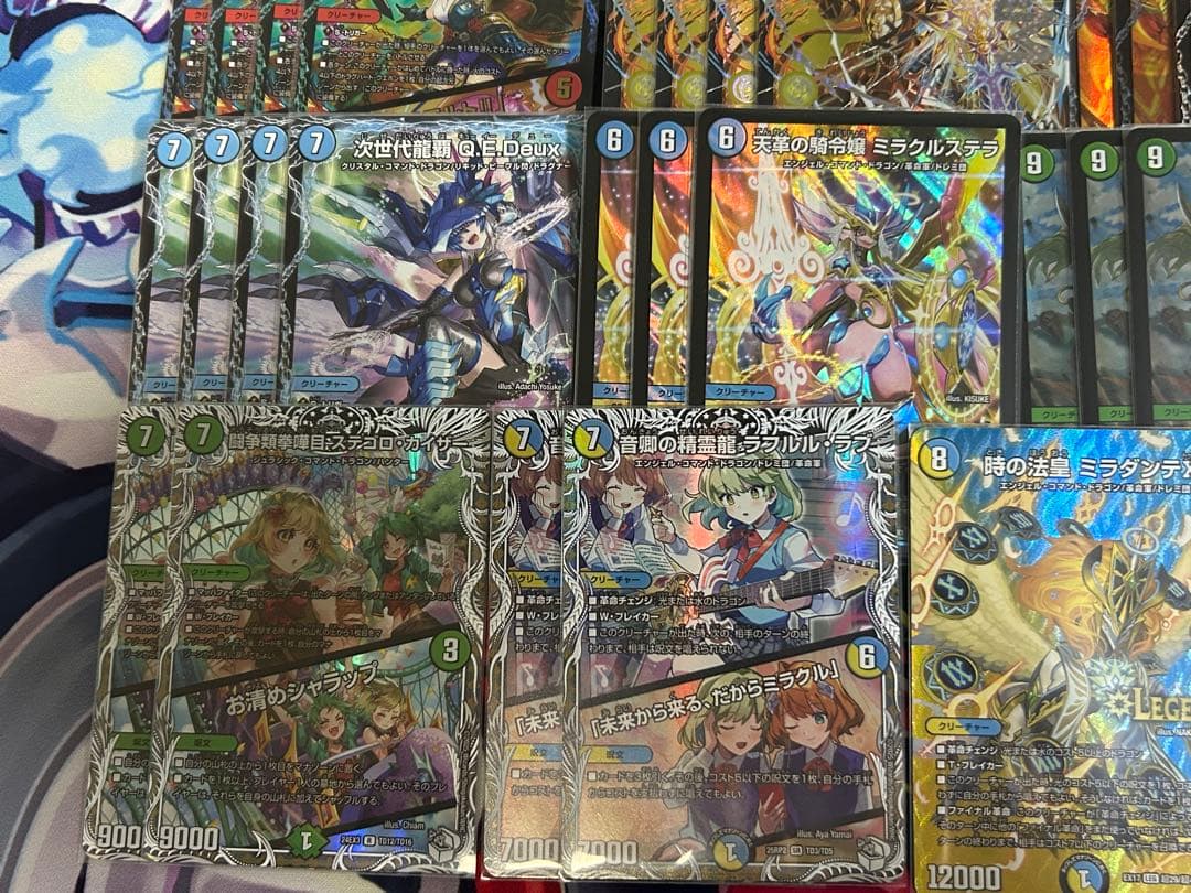 【16日日曜日まで出品】 デュエマ　シータモルトversus 構築済みデッキ