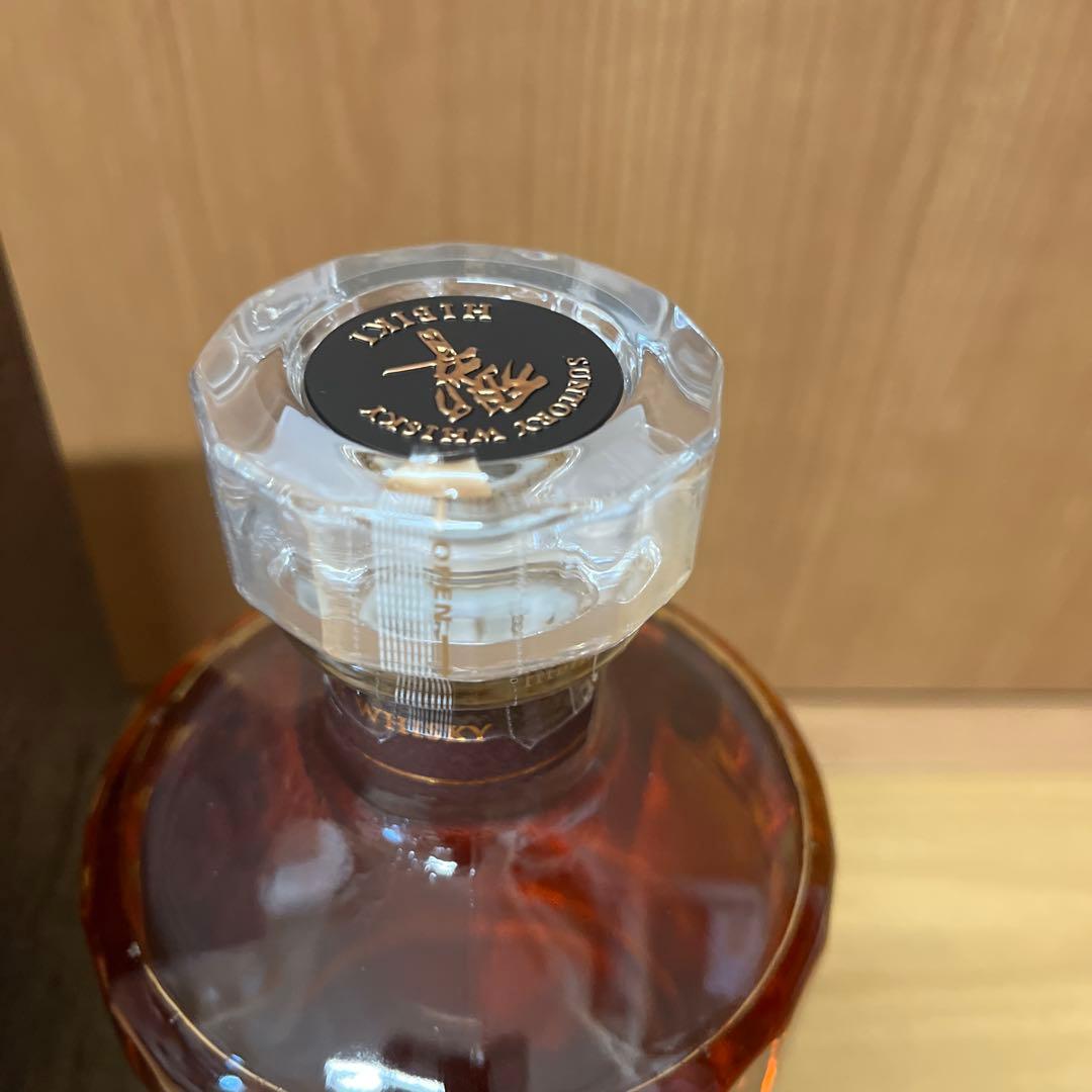 響 Hibiki 21年 ウイスキー オリジナルボックス付き