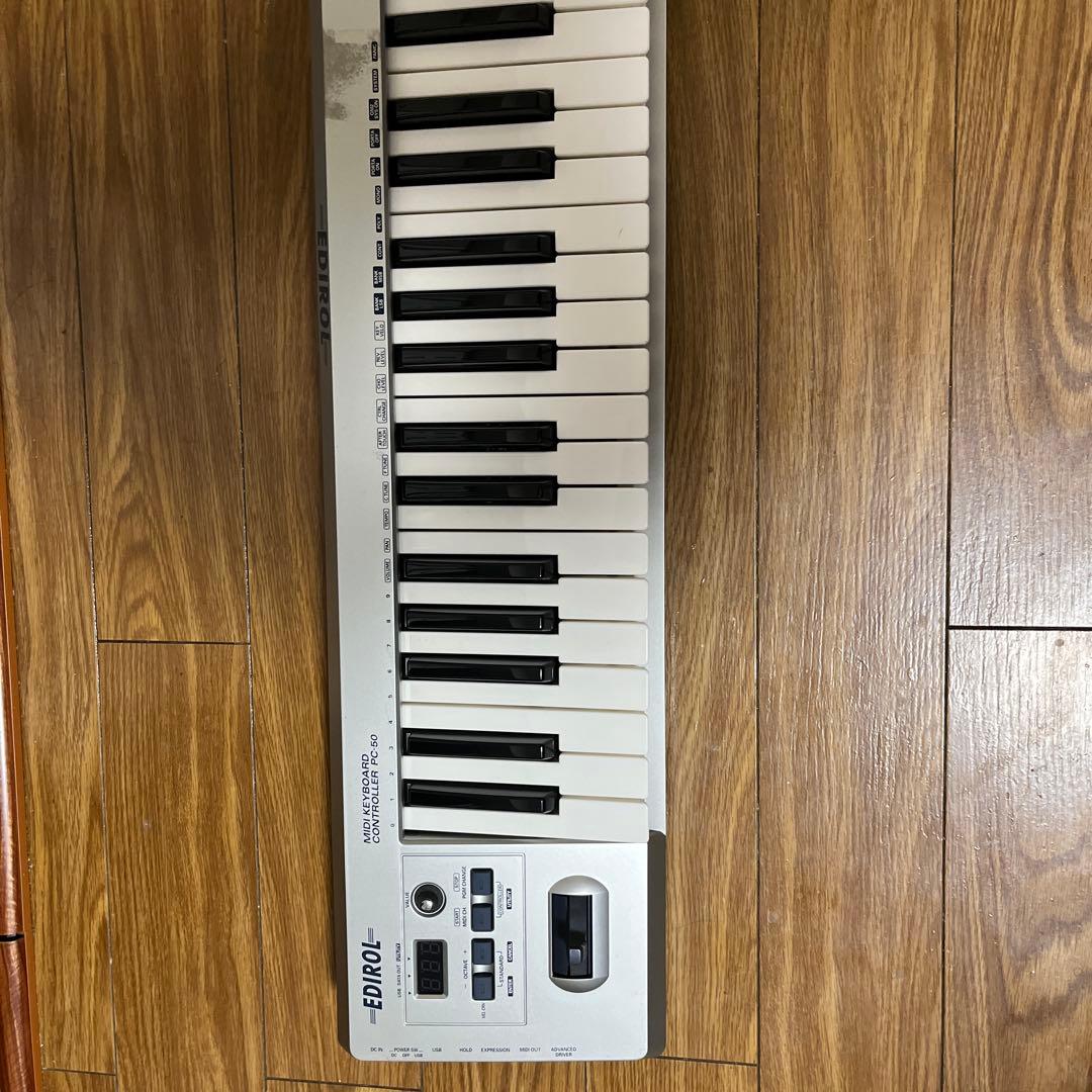 Edirol PC-50 USBキーボード