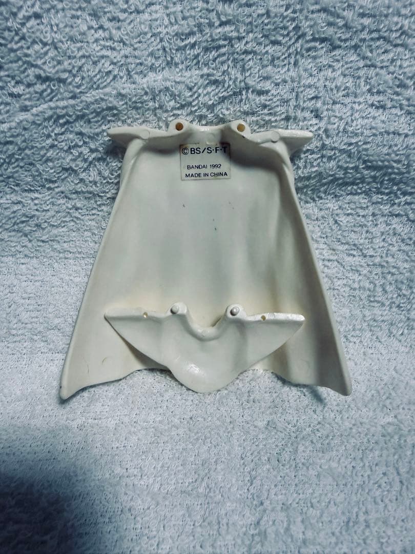 ドラゴンボールZ スーパーバトルコレクション Vol.9