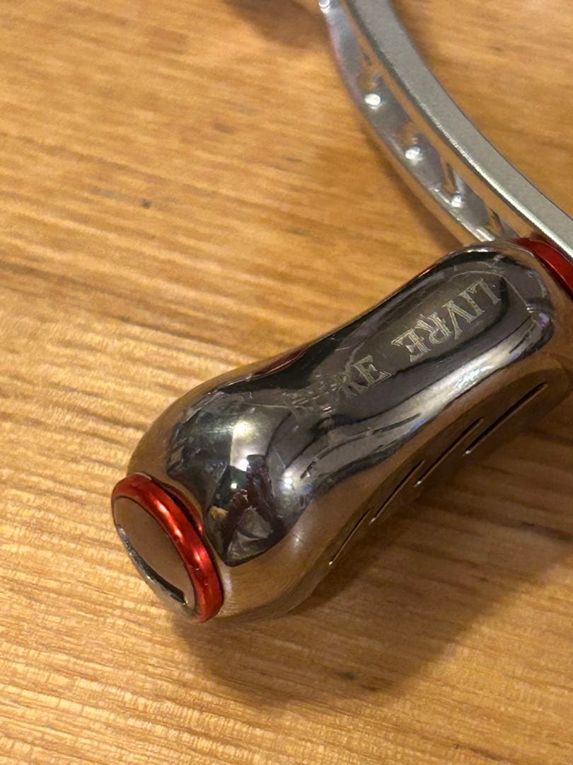 LIVRE ユニオン シマノ S2