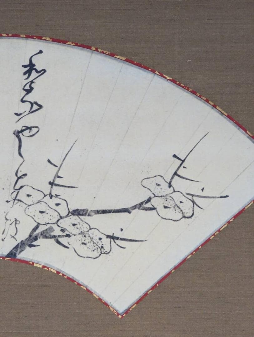 【真作】【複製】掛軸　良寛　工芸品　扇面和歌梅図　箱入　U181