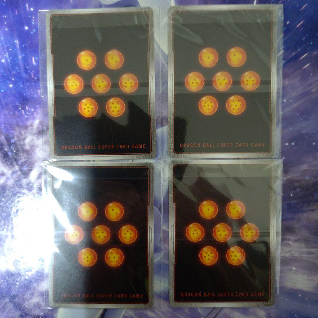 ブロリー:BR未開封＆人造人間17号/18号プロモ各4枚セット