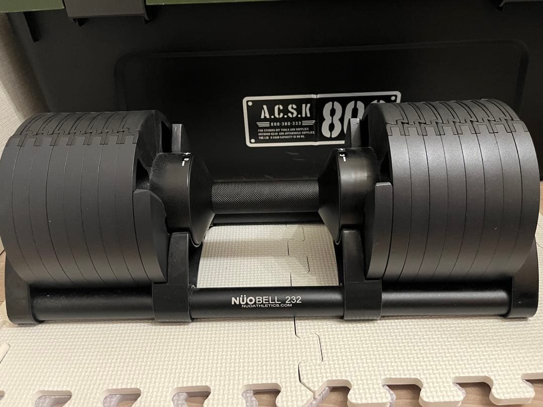 【セット①/2】ヌオベル 32kg 2kg刻み 可変式ダンベル