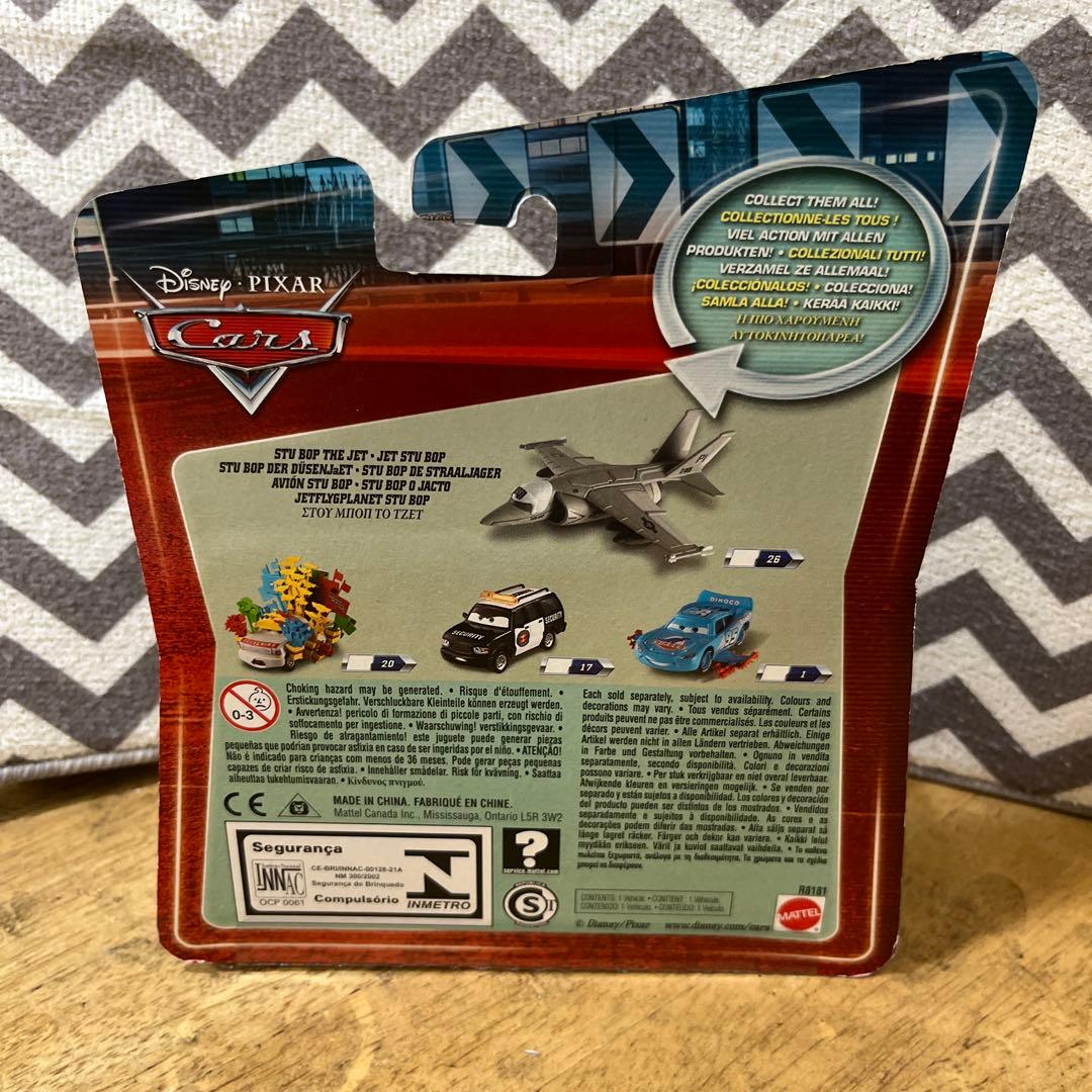 海外限定　マテル　未開封　Cars DELUXE Stu Bop the jet