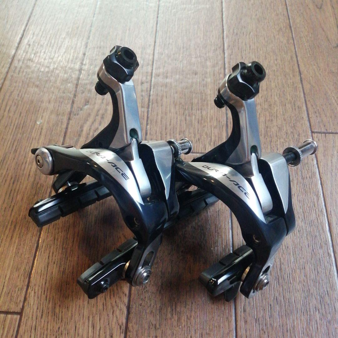 シマノキャリパーブレーキ【デュラエース】