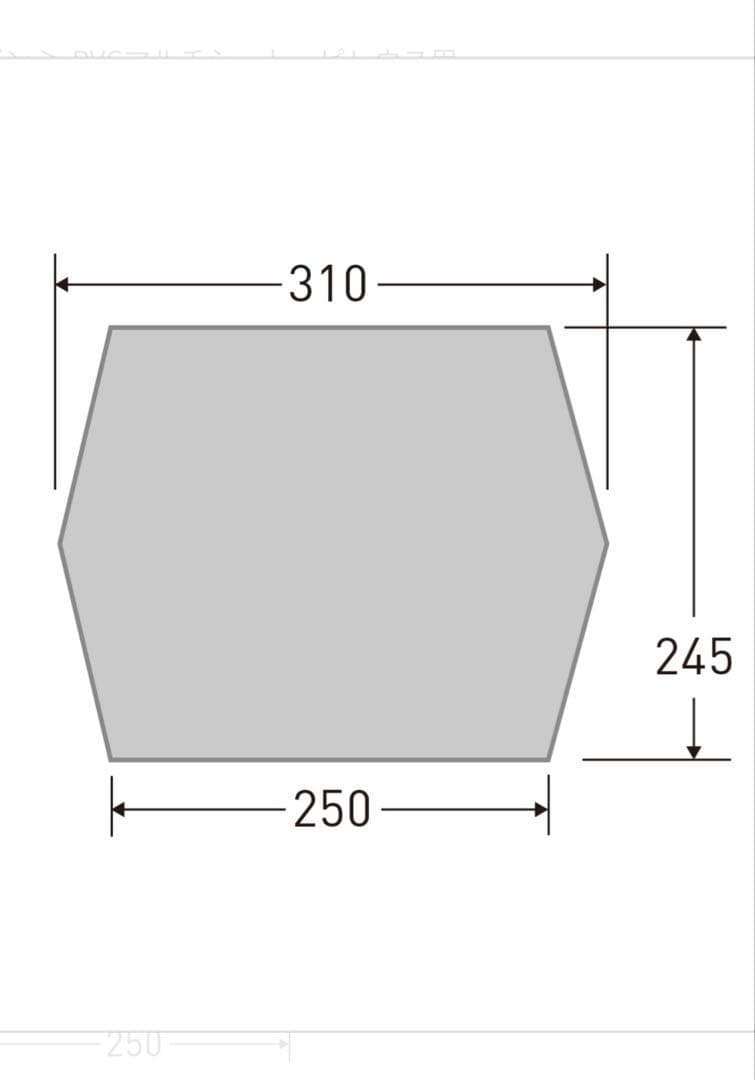 ピレウス　ogawa オガワ　【おまけ付】
