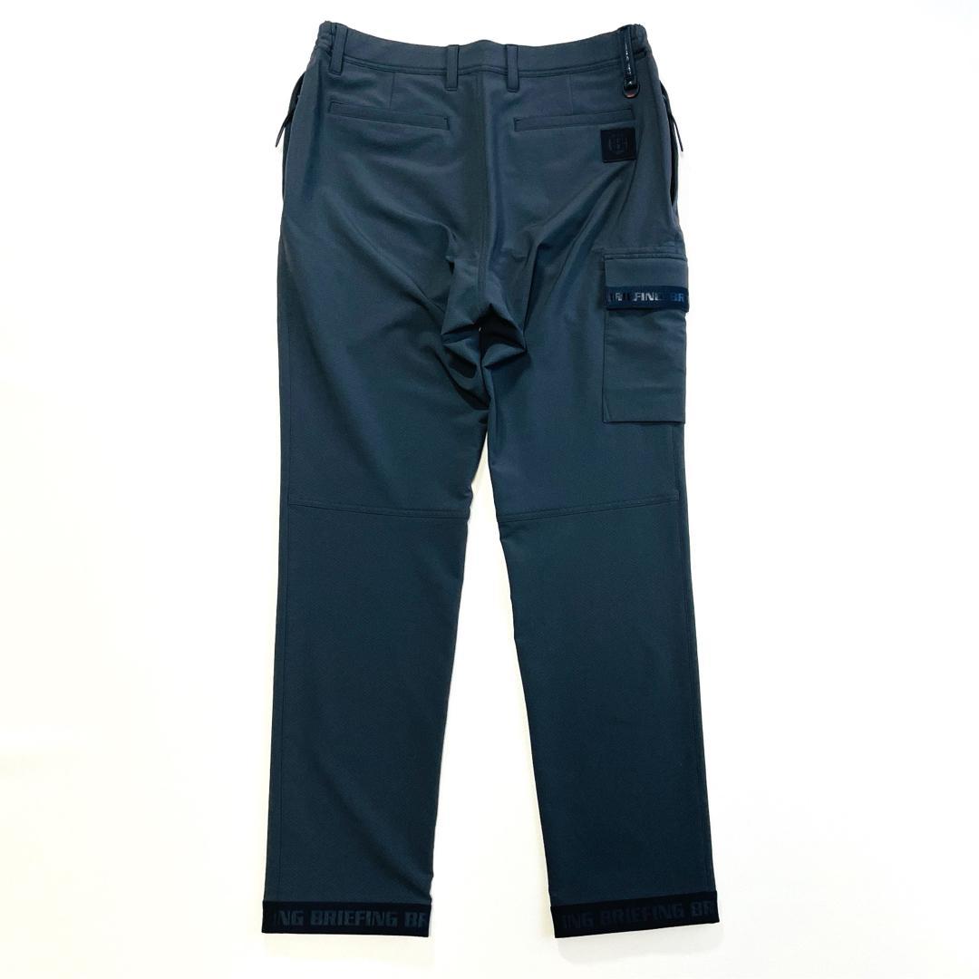 6601【美品】ブリーフィング　カーゴパンツ　ロングパンツ　グレー　2024年製