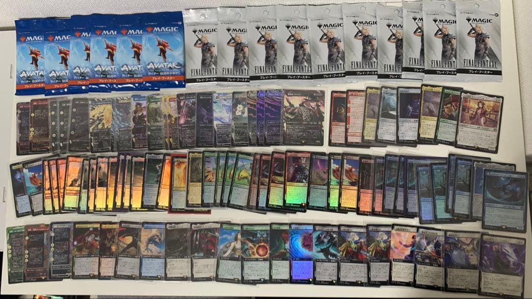 マジック：ザ・ギャザリング Foilなどまとめ売り　未開封ブースター付