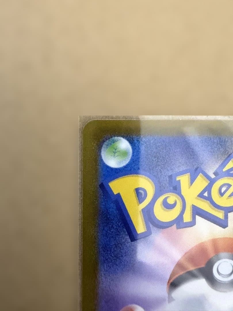 【美品】ニンフィアex SAR 212/187