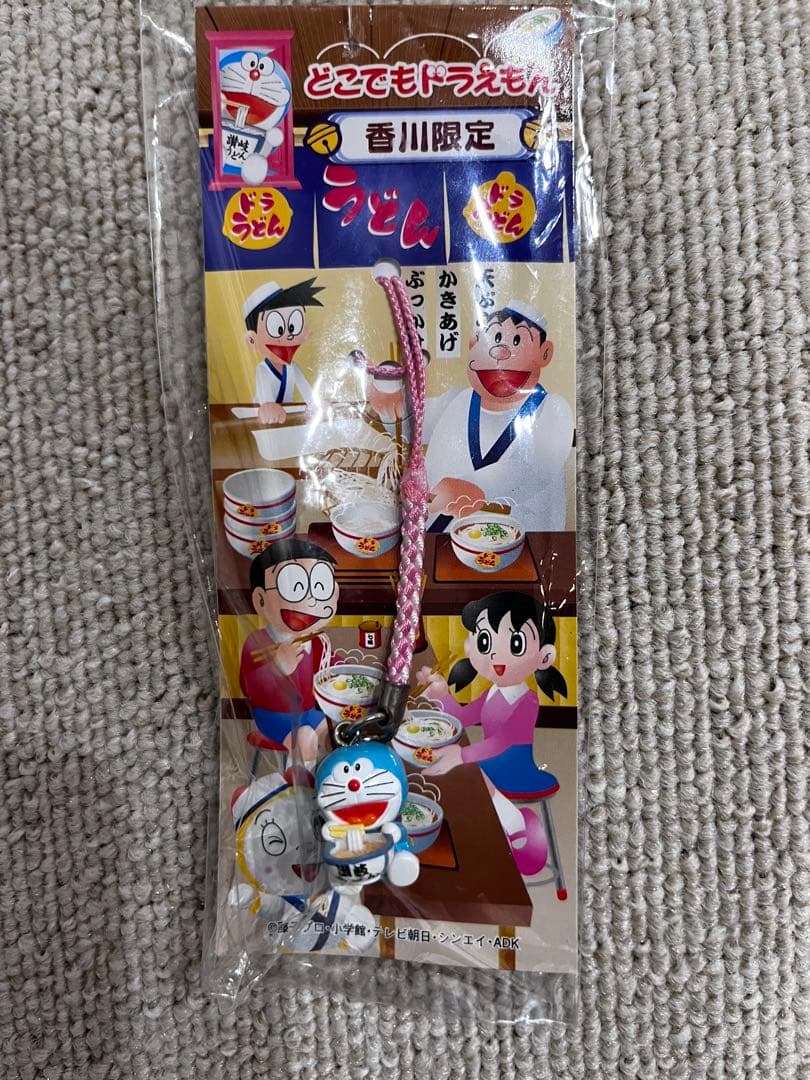 「どこでもドラえもん」のご当地ストラップ　13個セット