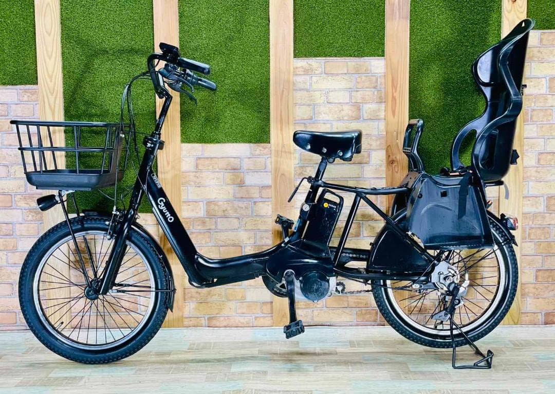 2019 超人気色 王様 ギュットアニーズ子供乗せ電動アシスト自転車 H3172