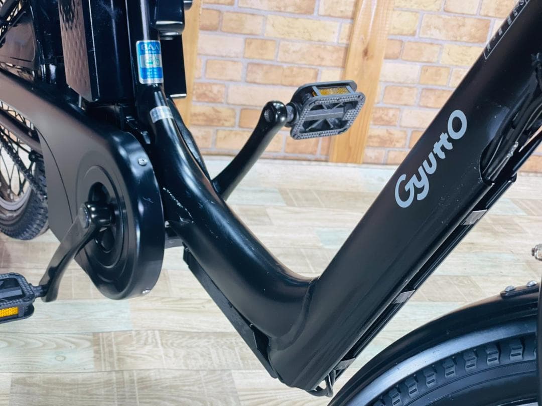 2019 超人気色 王様 ギュットアニーズ子供乗せ電動アシスト自転車 H3172