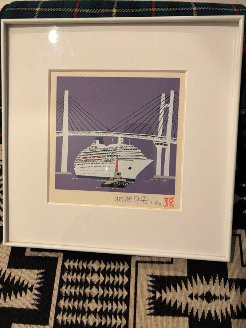 柳原良平 クリスタルハーモニー ベイブリッジ 限定2000部 リトグラフ