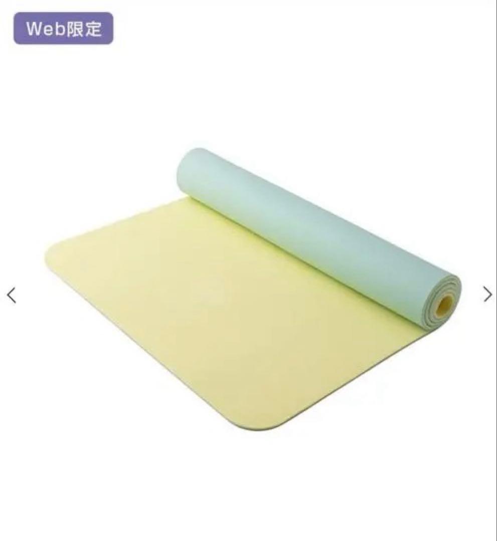 SUKALA リバーシブルヨガマット