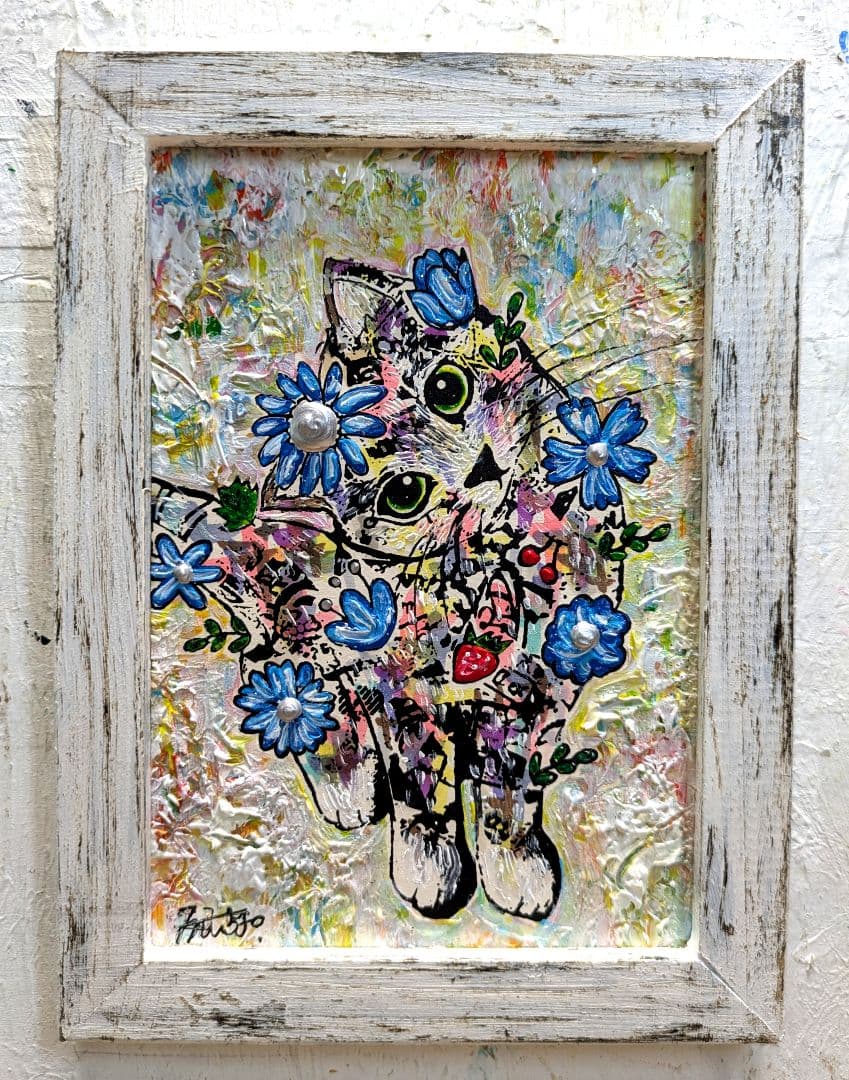 30分以内に入札なしなら10000円❗️手作り額付き作品「はるうららニャンコ」