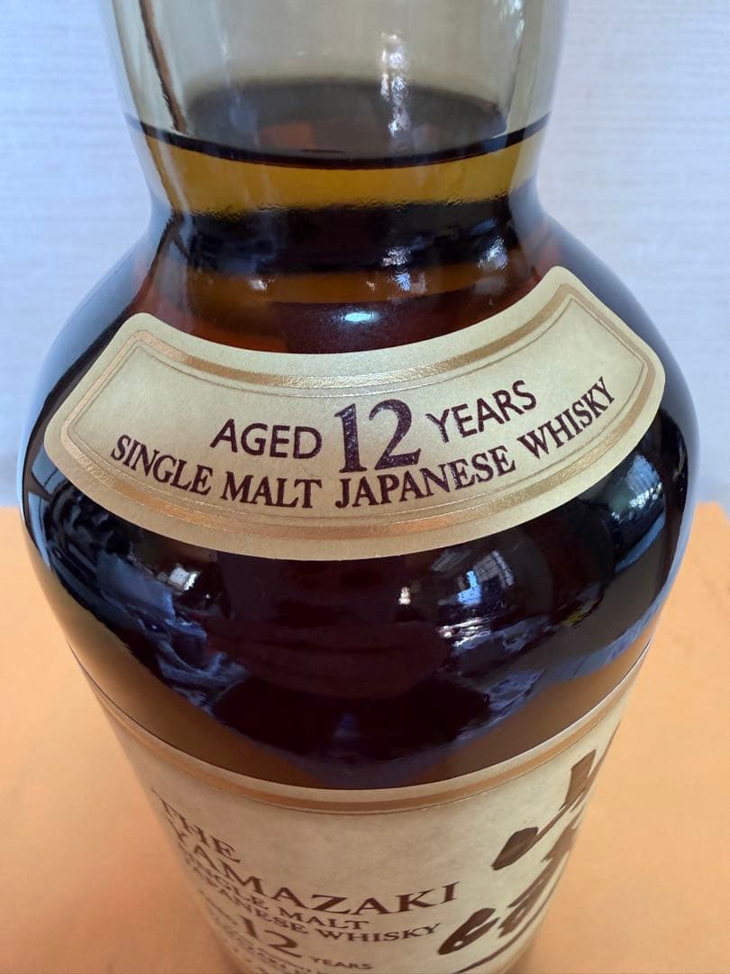 サントリーシングルモルトウイスキー[山﨑]１２年