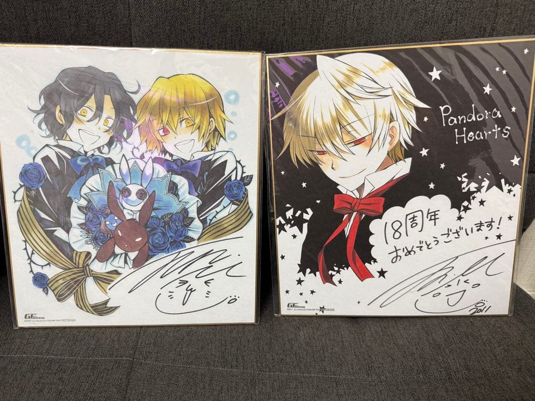 パンドラハーツ　PandoraHearts 色紙　アニメイト　グッズ　特典