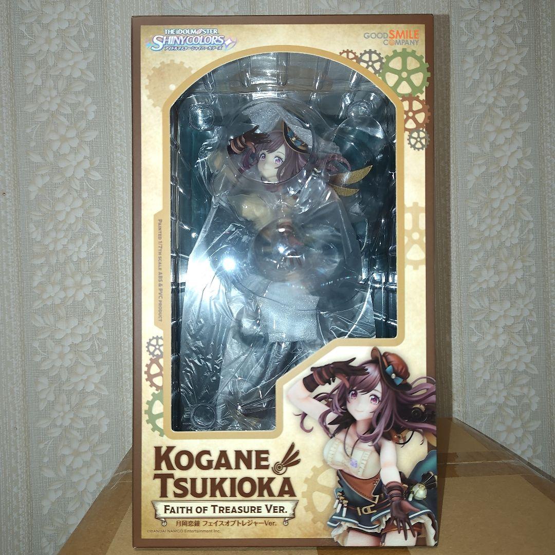 け*す様 月岡恋鐘 フェイスオブトレジャーVer. 未開封 フィギュア アイドル