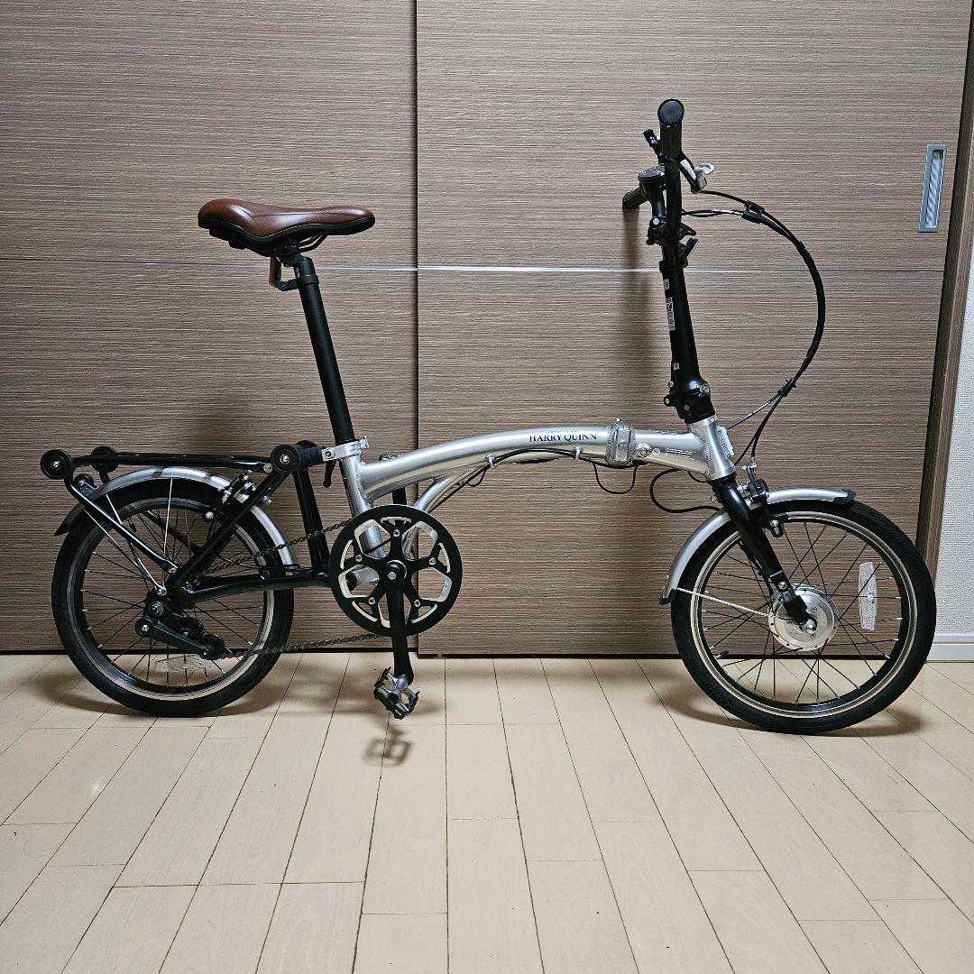 ハリークイン　電動アシスト付き折りたたみ自転車