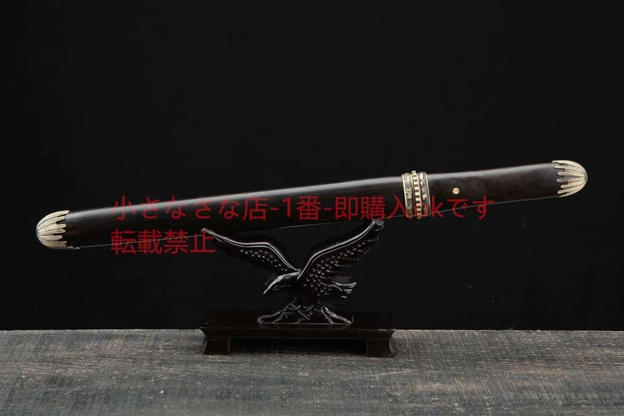 武具　刀装具　日本刀　模造刀　 肋差   短刀 12寸玄鋒唐刀