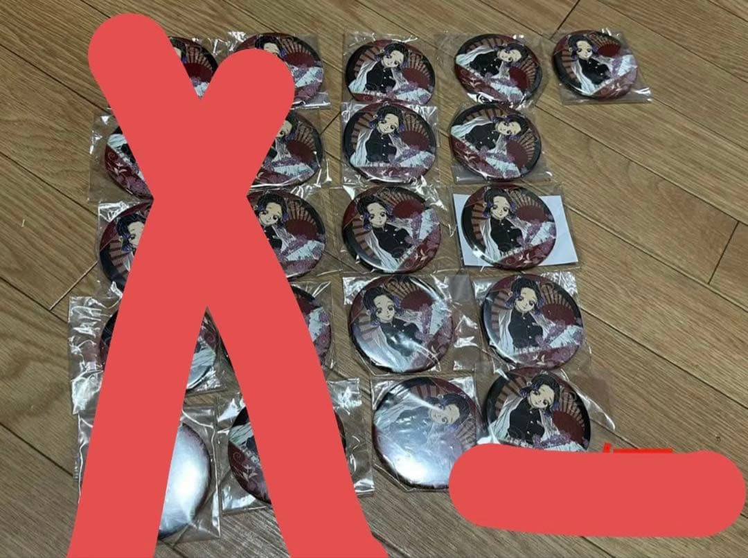 鬼滅の刃 胡蝶しのぶ グッズ色々