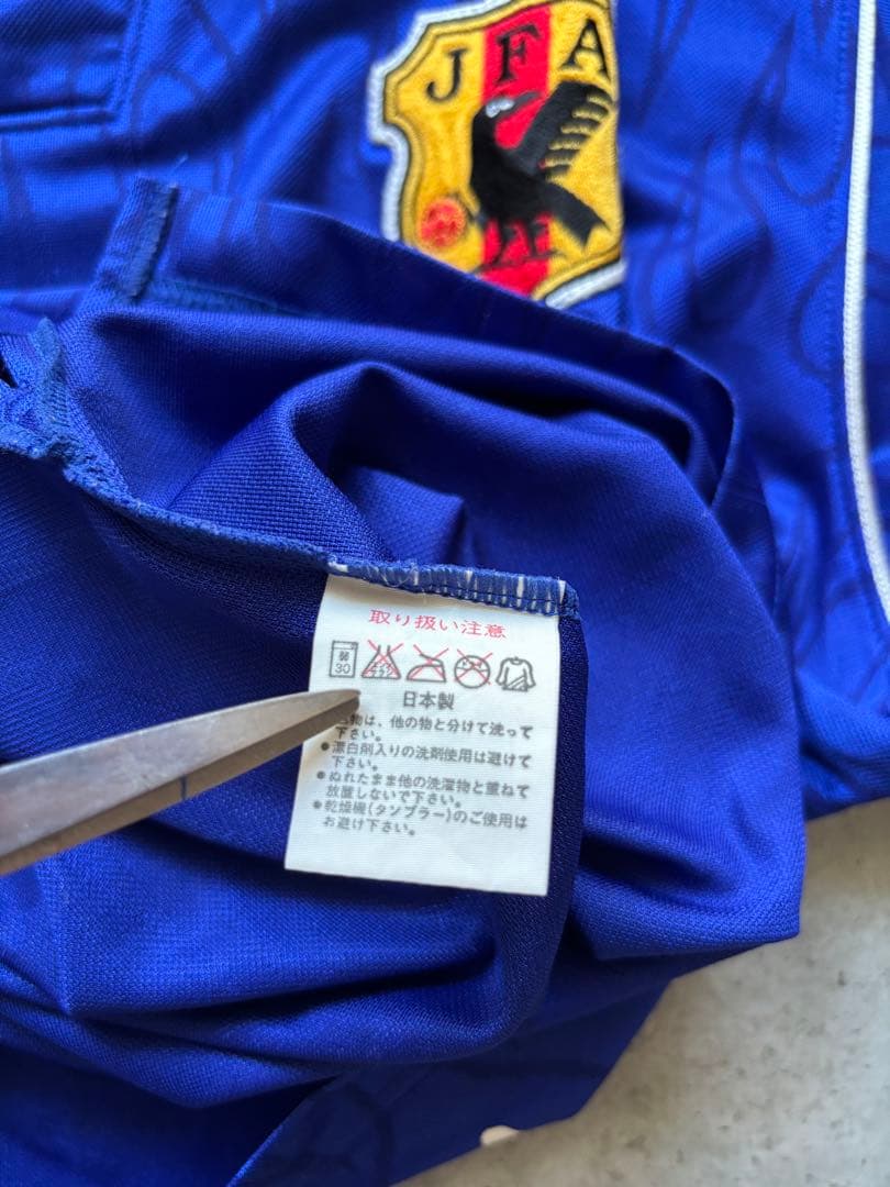 正規品　1998年　日本代表　アシックス　炎モデル　ユニフォーム　美品