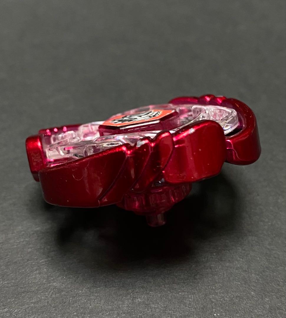 サイバーペガシス100HF メタルファイトベイブレード