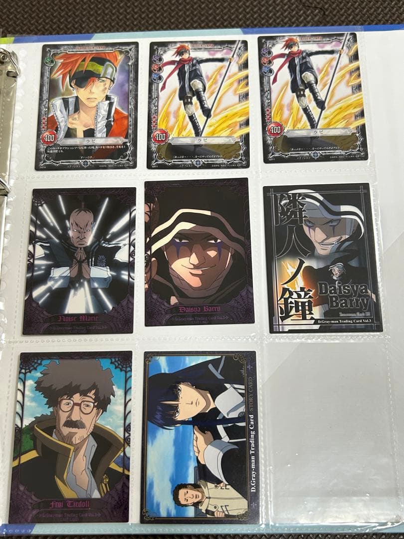 D.gray-man トレーディングカード　まとめ売り