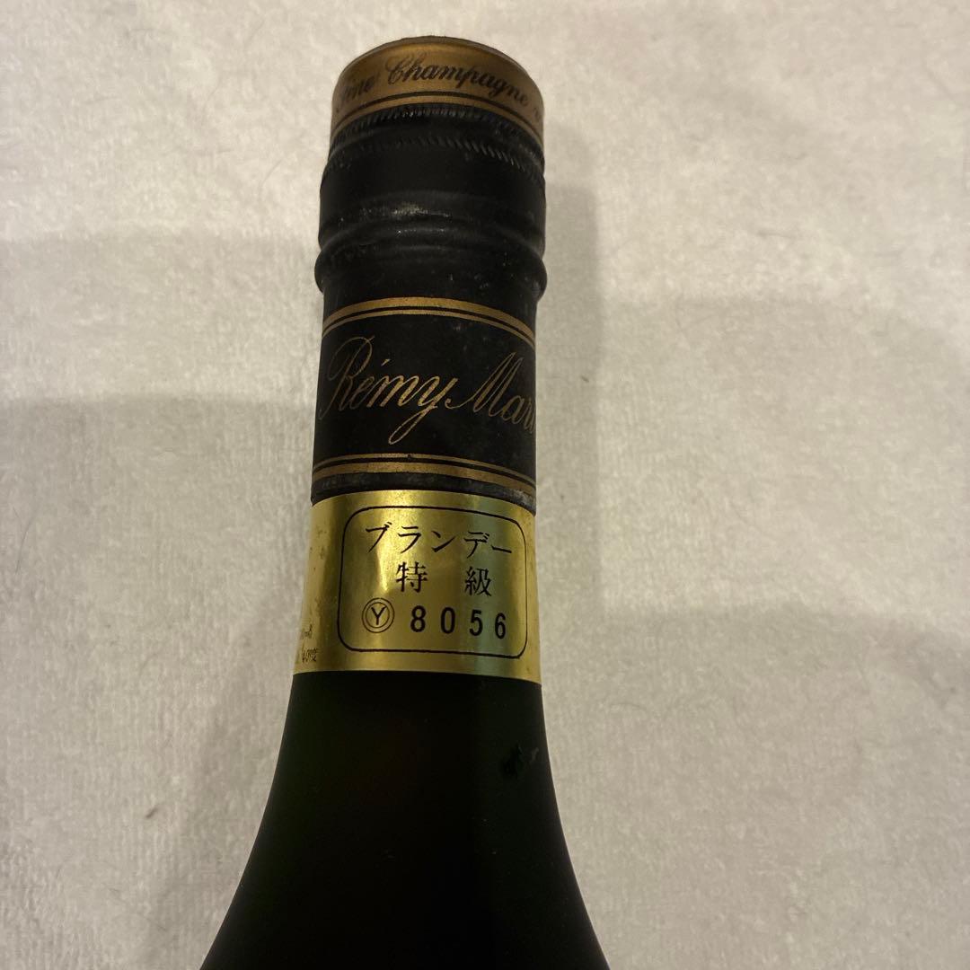 Rémy Martin V.S.O.P. コニャック 2本セット