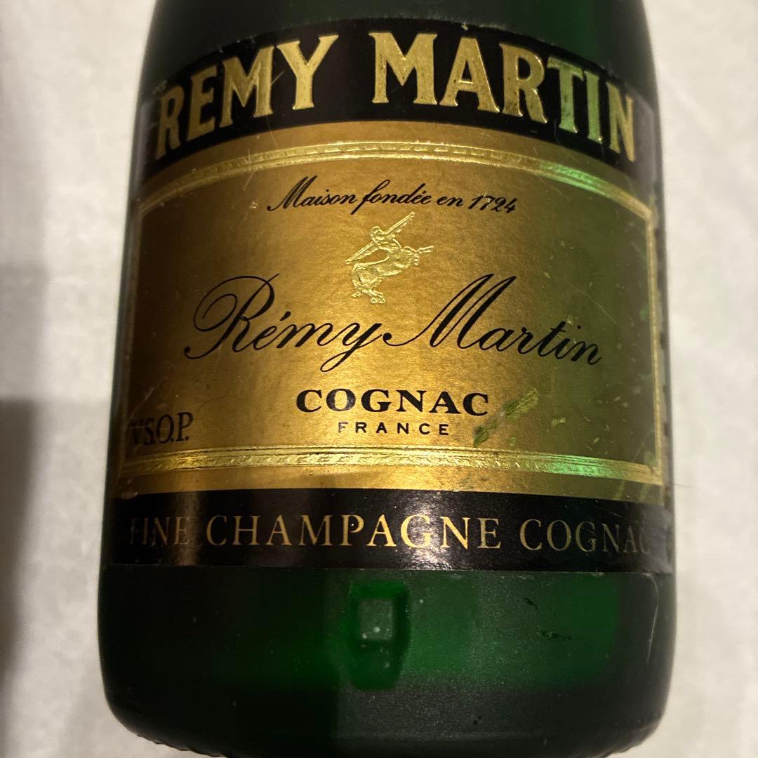 Rémy Martin V.S.O.P. コニャック 2本セット