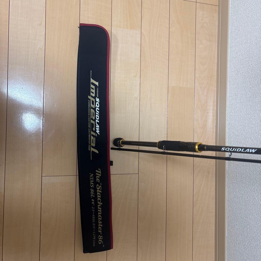 ロッド SQUIDLAW Imperial The Slackmaster 8'6\"