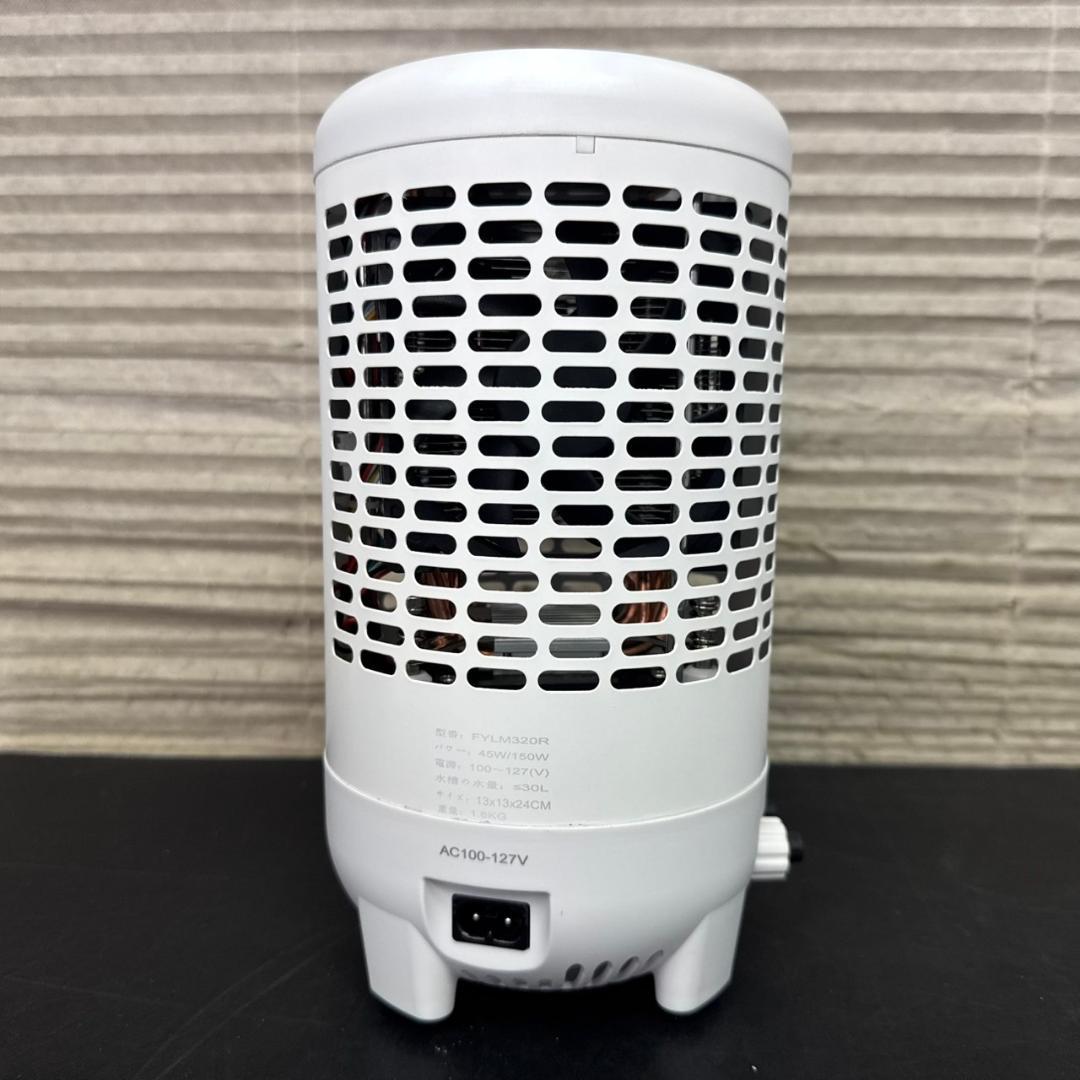 ☆Fulgutonit　水槽用クーラー　FYLM328R　電子サーモスタット