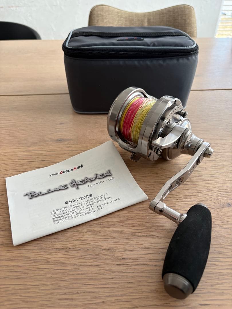 スタジオオーシャンマーク ブルーヘブンBLUE L120Pw-R AE100