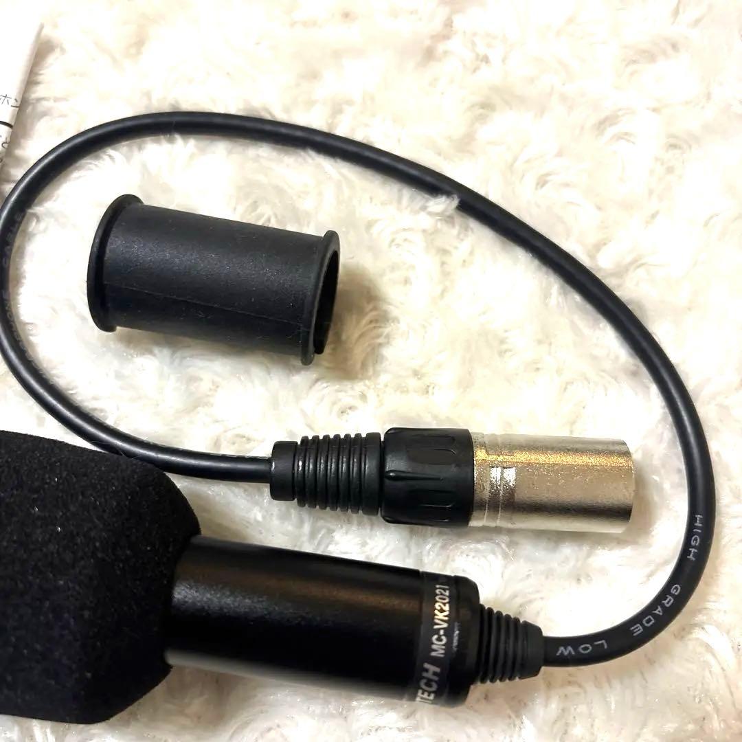 PROTECH MC-VK2021 ファンタムマイク　未使用品