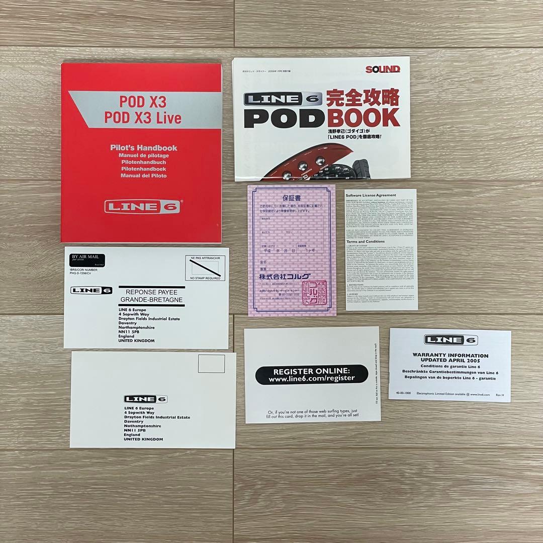 LINE 6 POD X3 Live ギターエフェクター