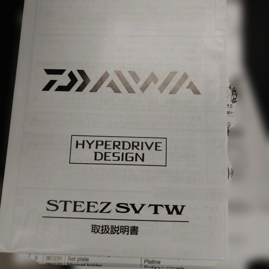 259579 daiwa ダイワ24STEEZ SV TW 100XHL