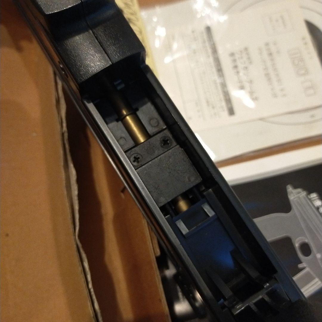 COBRA　ヤティマチック ウエスタンアームズフルオートガスガン　エアソフトガン