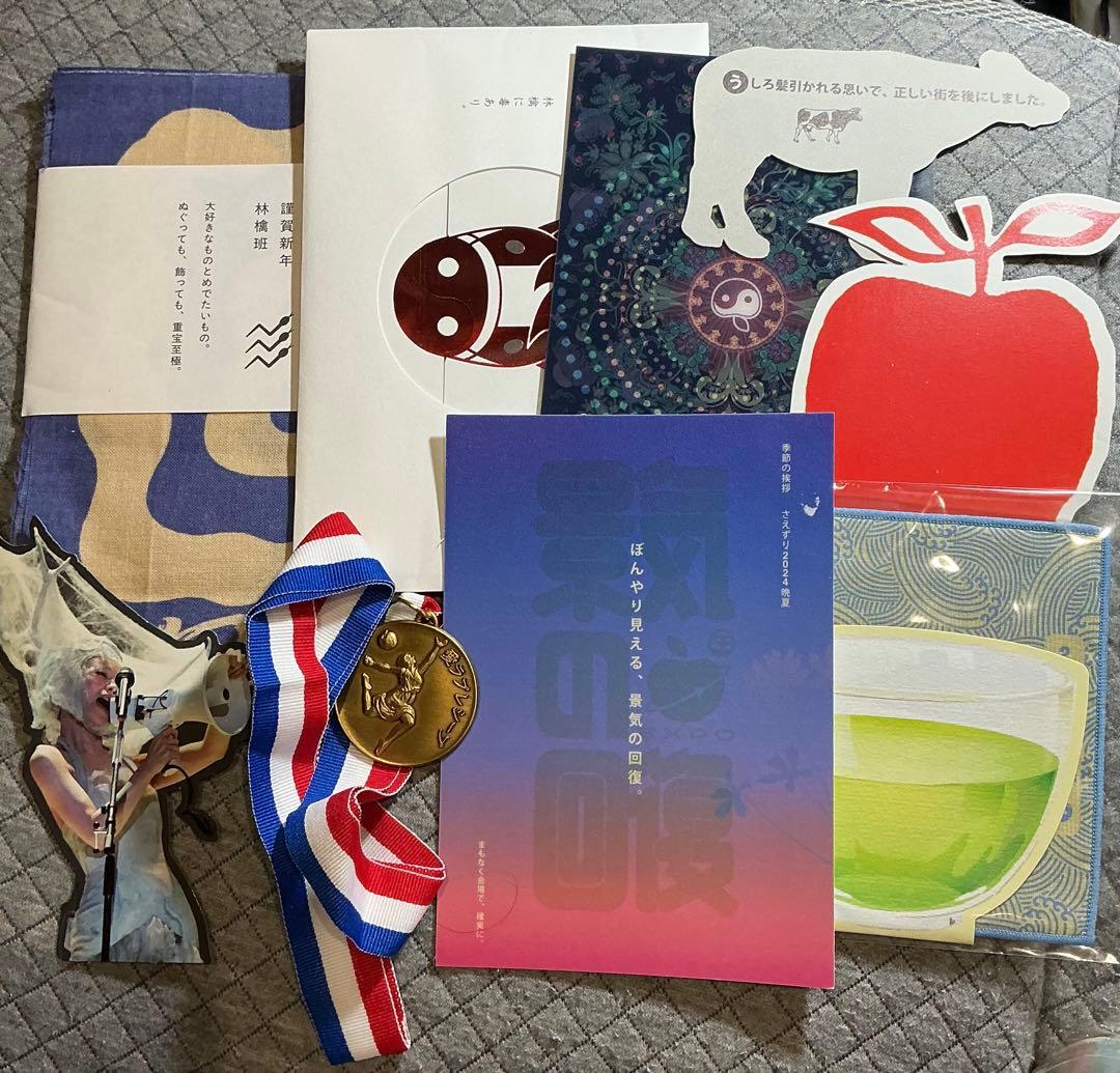 【レア】椎名林檎　アイテム　まとめ売り　非売品