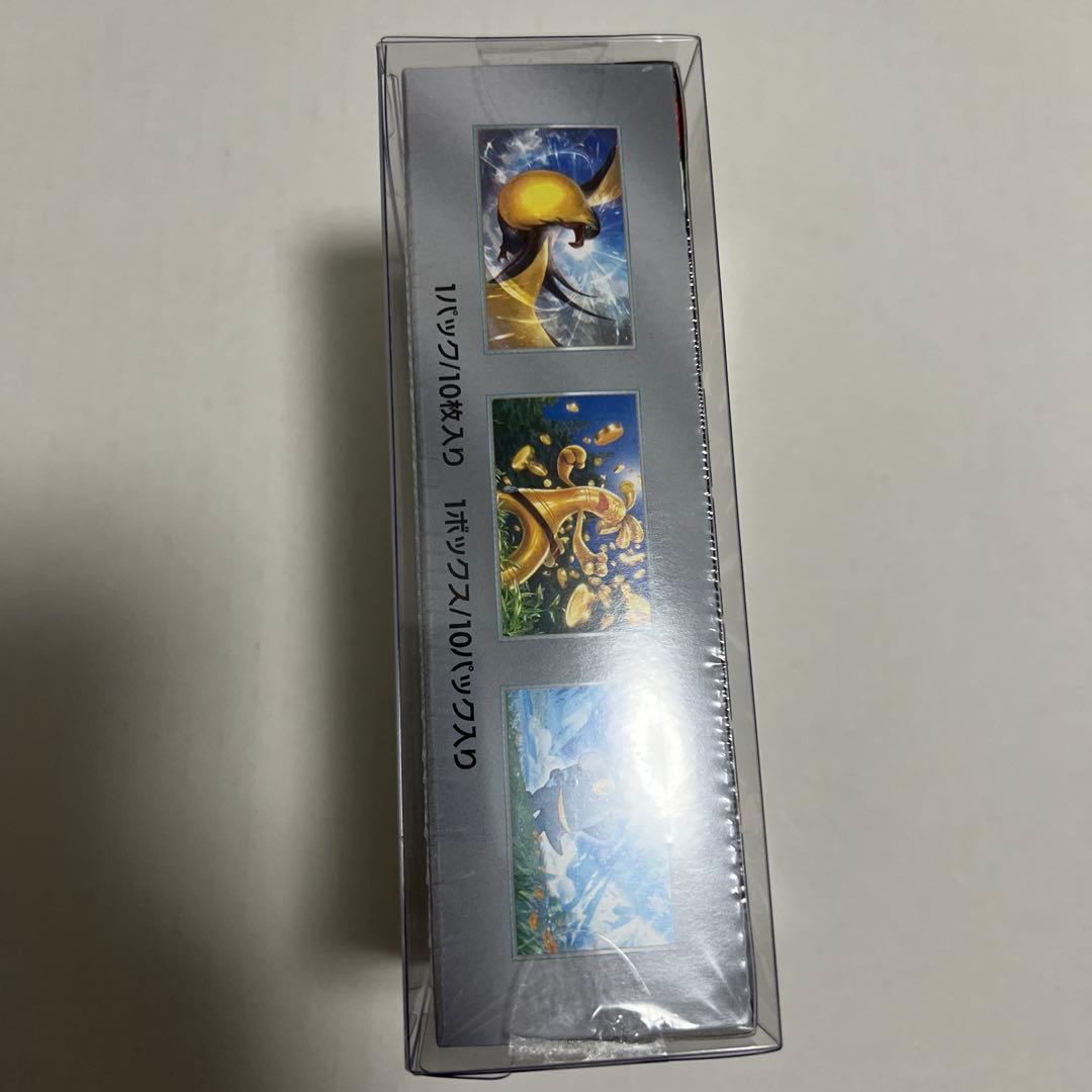 新品未開封　シャイニートレジャーex シュリンク付き　1BOX