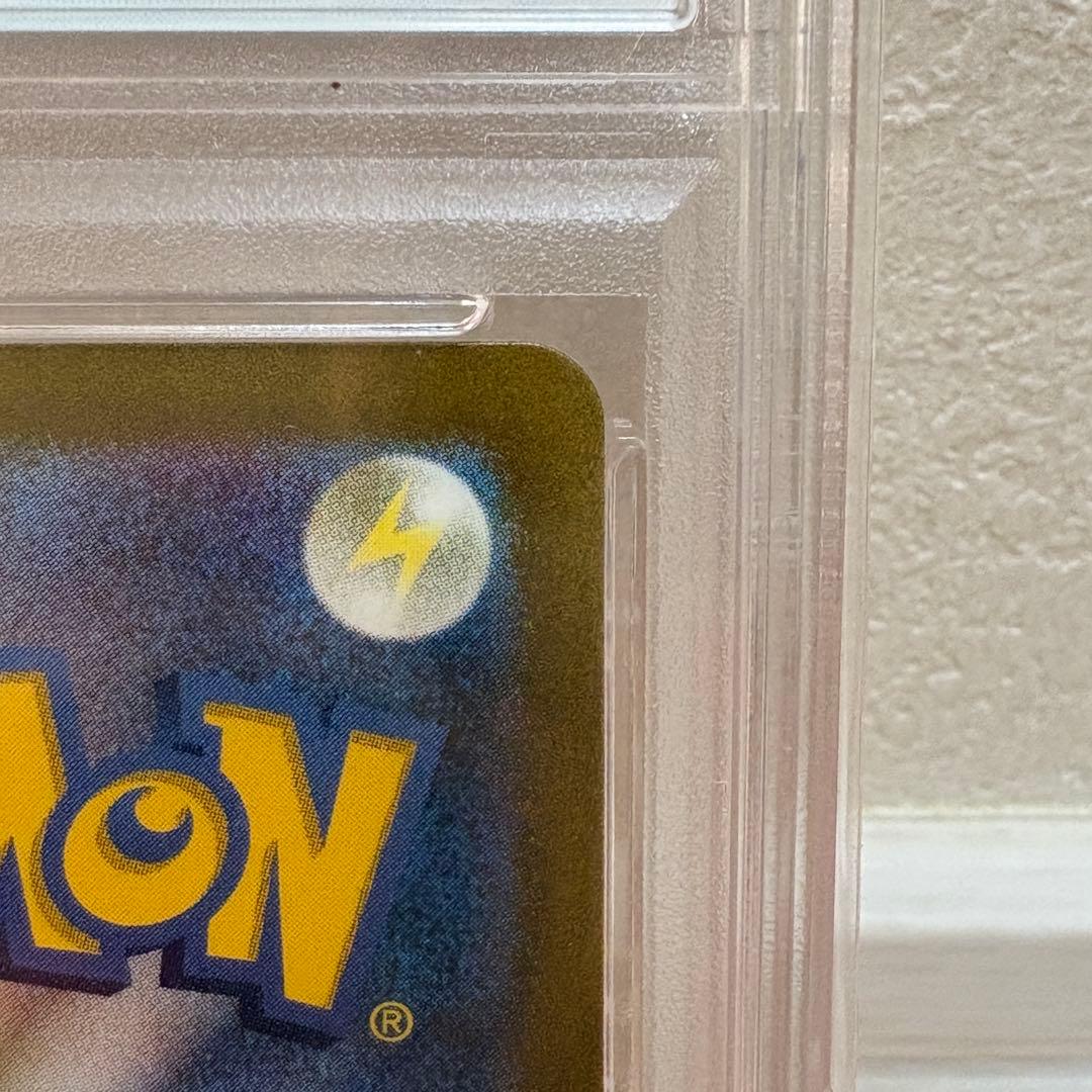 PSA10 ミュウツー　マスターボールミラー　マスボ