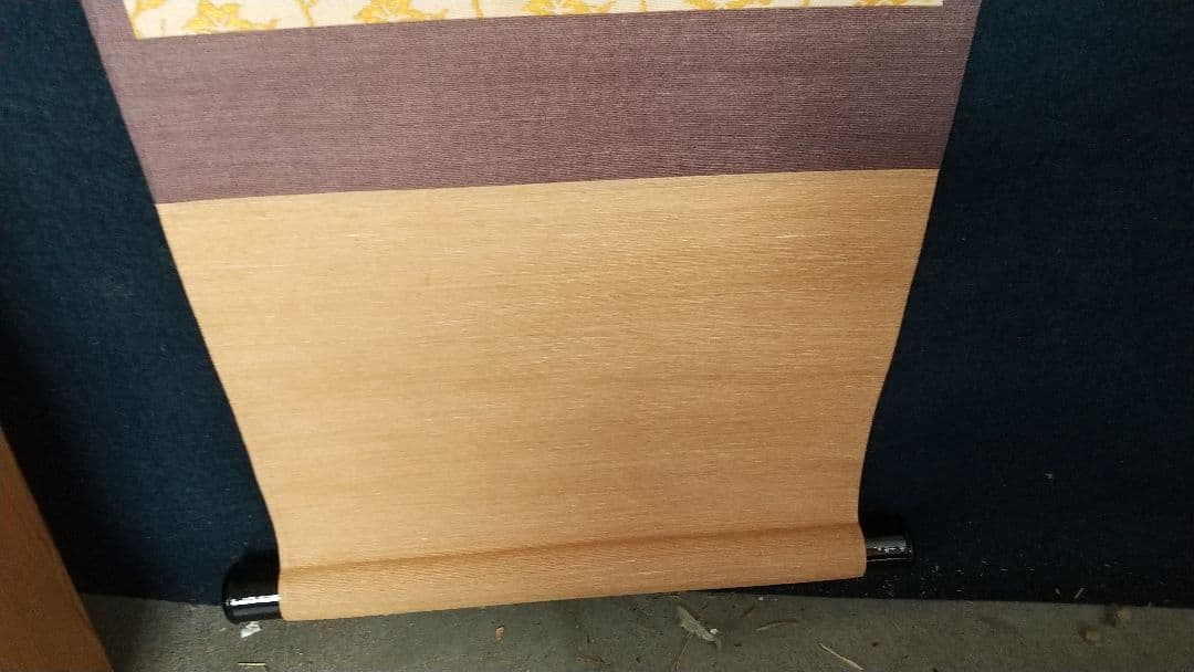 禅僧　妙心寺　山田無文　萬々歳　書掛軸