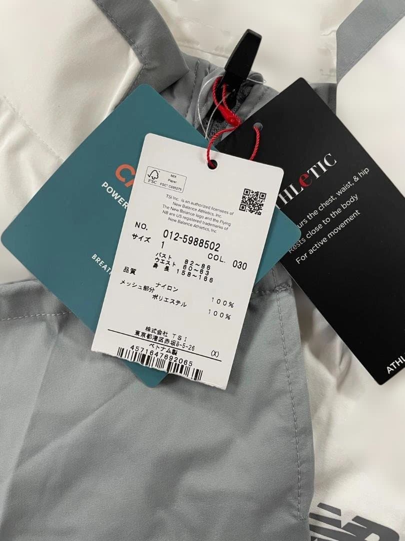 New Balance レディース レインウェア Mホワイト/グレー