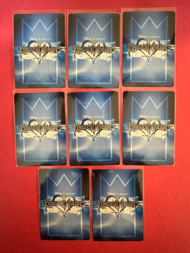 キングダムハーツ　スーパーレア　ブースターパック5　16種16枚